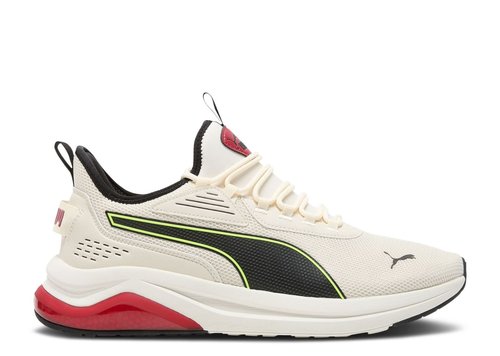 PUMA Amplifier - Alpine Snow/Puma Black/Yellow Alert - 396867-27