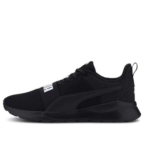 PUMA Anzarun Lite Bold - Black And White - 372362-01