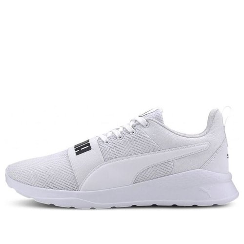 PUMA Anzarun Lite Bold Trains - White - 372362-02
