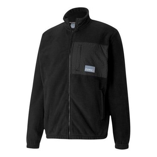 PUMA Avenir Track Jacket - Black - 599356-01