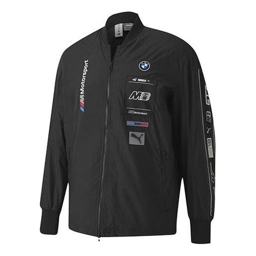 PUMA BMW Motorsport Street Jacket 597969 01 - Black - 597969-01