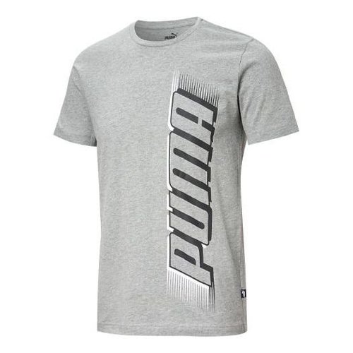 PUMA Chest Large Logo Printed Short Sleeve T-Shirt - Grey - 581903-03