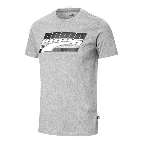 PUMA Chest Large logo Printing Short Sleeve Gray - Grey - 844633-03