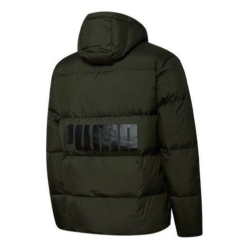 PUMA Essential Down Coat - Green/Black - 586929-70