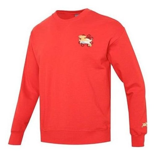 PUMA Essentials CNY Graphic Logo Sweatshirt - Red - 677414-11
