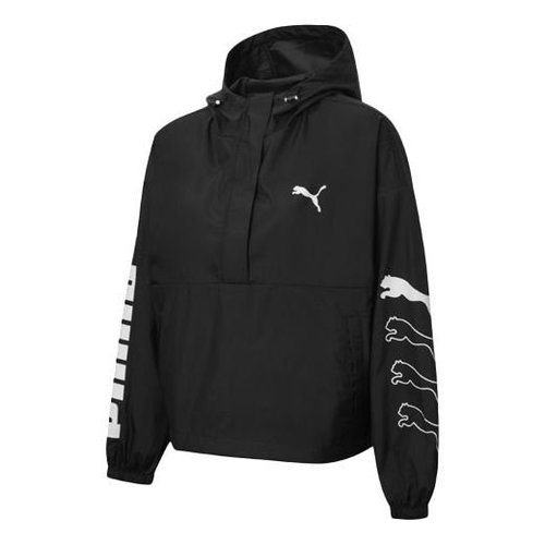 PUMA Half-zip Hooded Windbreaker - Black - 584134-01