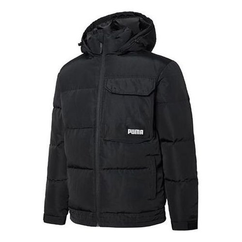 PUMA Hoodie Loose Down Jacket - Black - 532915-01