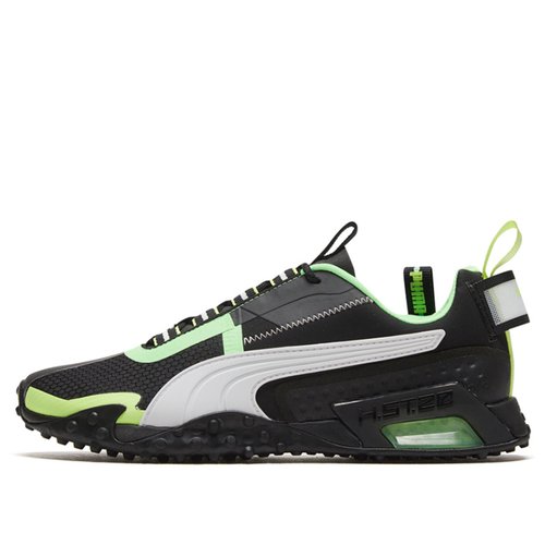 puma hst 20