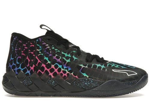 PUMA Teenage Mutant Ninja Turtles x MB.01 | | Size 9.5 - Black - 311580-01