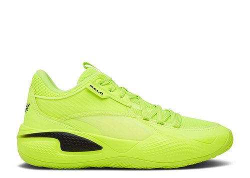 PUMA LaMelo Ball x Court Rider - Yellow - 376512-01
