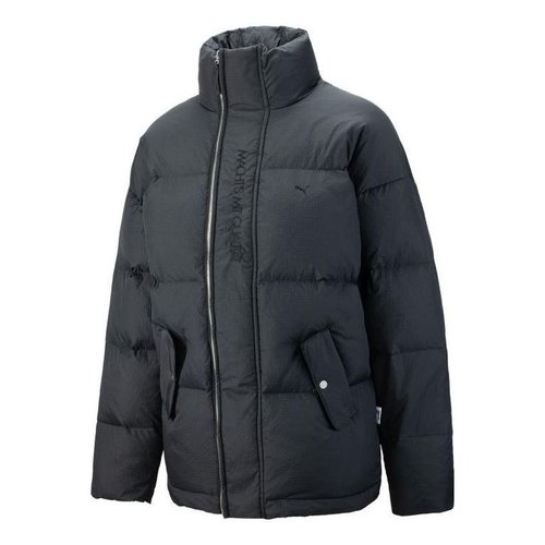 PUMA MMQ Down Puffer Jacket - Black - 536623-01