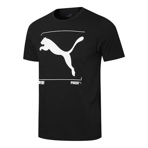 PUMA Nu-Tility Logo T-Shirt - Black - 845997-01