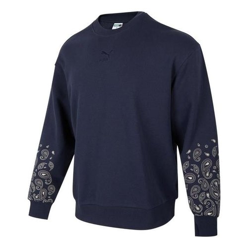 PUMA Paisley Graphic Crew - Blue/White - 539522-43