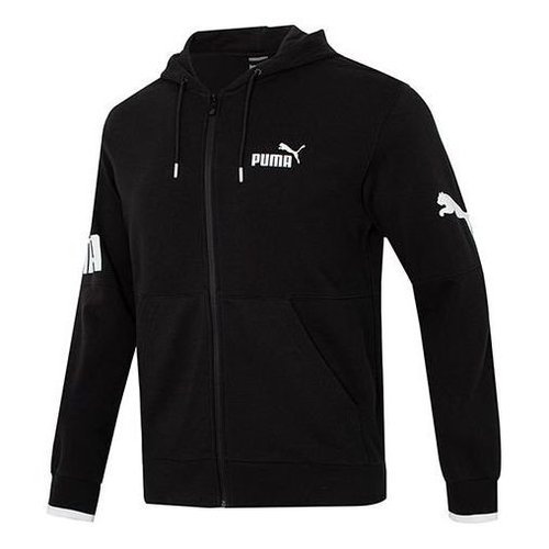 PUMA Power Full-Zip Hoody Jacket - Black - 676668-01
