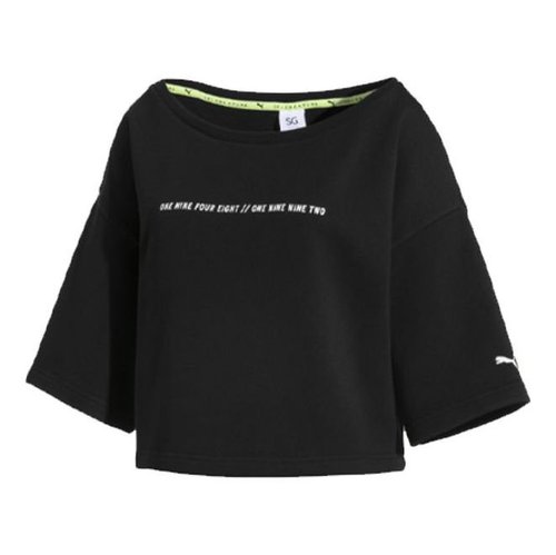 PUMA Printing Round-neck Sweatshirt - Black - 579782-03