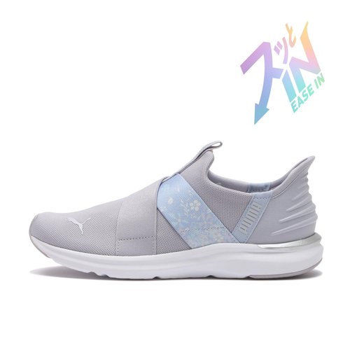 PUMA Prowl 3 Ease In Silver SGR FL - 314269-04