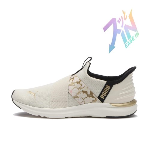 PUMA Prowl 3 Ease In TMN 01 Alpine Snow - 314229-01