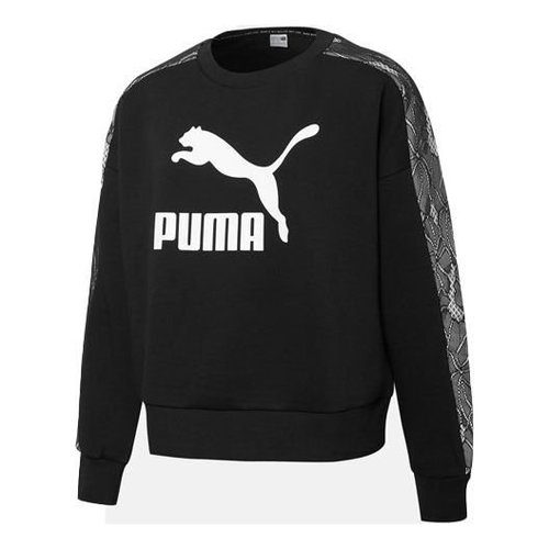 PUMA Pullover Sweatshirts - Black - 530306-01