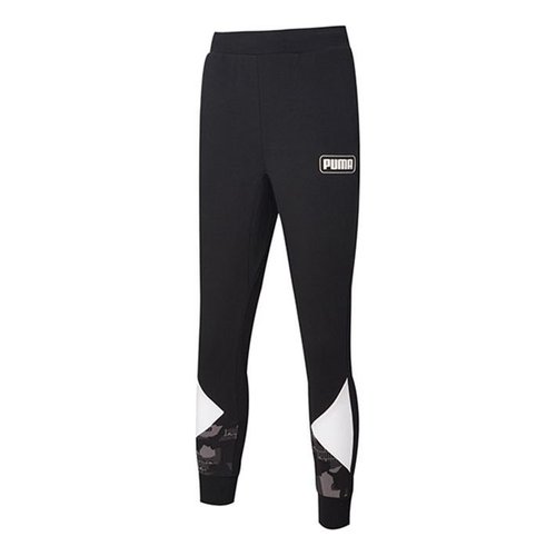 PUMA Rebel Camo AOP Sweatpants - Black/White - 585022-01