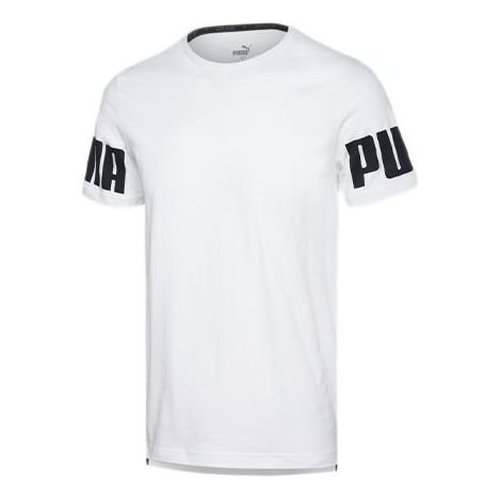 PUMA Rebel Cuff Printing Short Sleeve - White - 584744-57