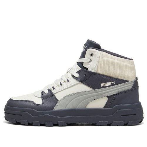 PUMA Rebound Abrupt - Galactic Gray/Smokey Gray/Vapor Gray - 397468-07