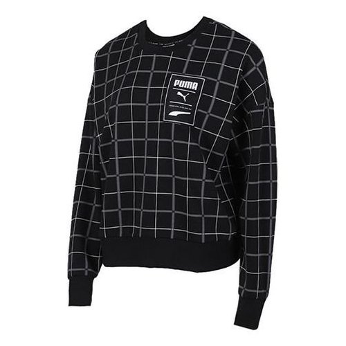 PUMA Rechack Pack Crew Sweatshirt - Black - 597892-51