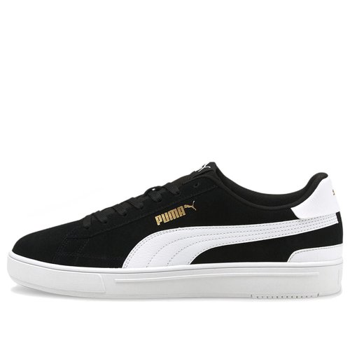 PUMA Saab Pro Suede - Black/White - 381108-01
