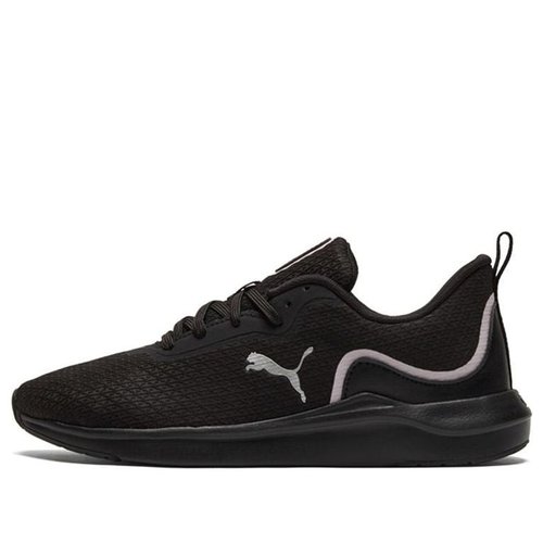 PUMA Softride 'Black White' - 195086-11 | Solesense