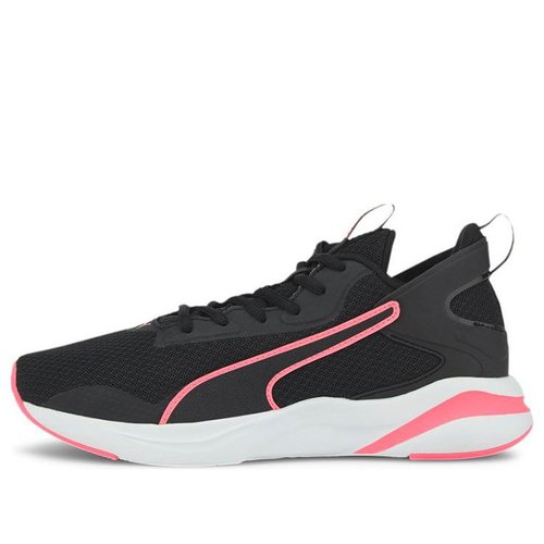 puma softride rift black