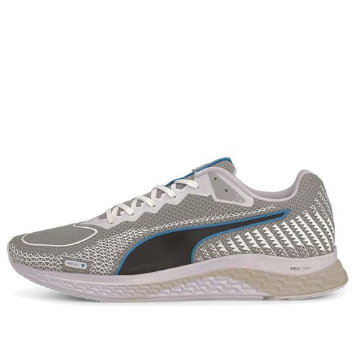 puma speed sutamina 2