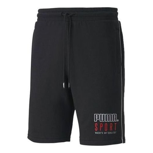 PUMA Sport Knitted Shorts - Black/White/Red - 598637-01