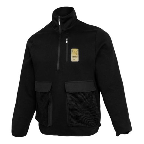 PUMA Sports Jacket - Black/Yellow - 531449-01