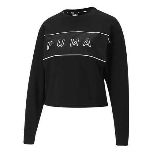 PUMA Style Logo Round-neck Swea Black - 587163-01