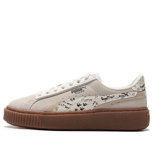 PUMA Suede Platform Draw - Beige/White - 395904-01