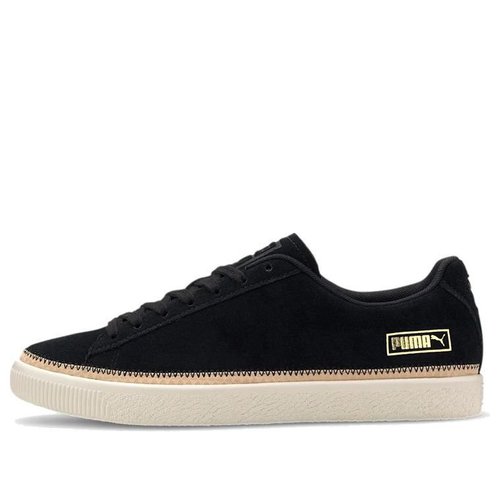 puma suede trim dlx