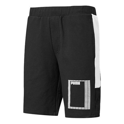 PUMA Summer Rebel Lightweight Shorts - Black - 852244-01