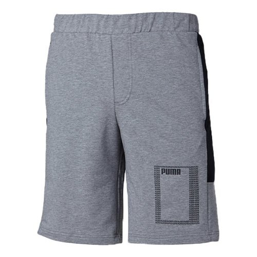 PUMA Summer Rebel Lightweight Shorts - Grey - 852244-03