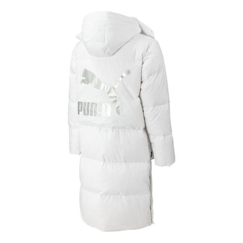 PUMA Teamliga Long Down Coat - White - 539572-02