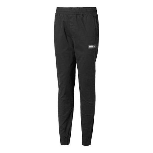 PUMA Track Pants - Black - 844113-01