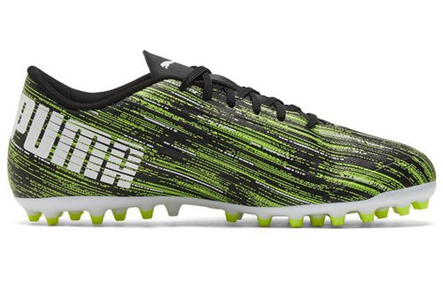 PUMA Ultra 4.2MG - 106356-02 | Solesense