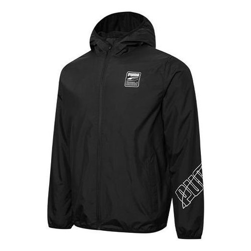 PUMA Windbreaker Logo Jacket - Black - 848633-01