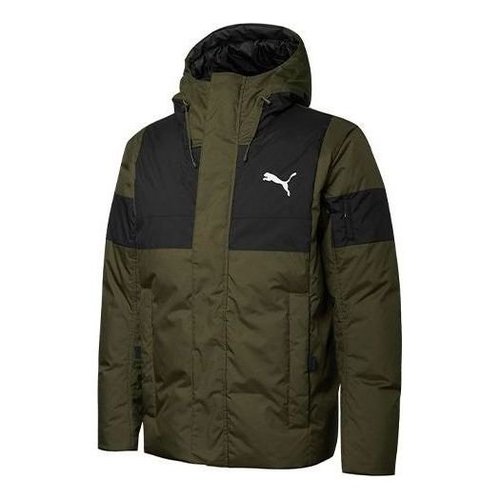 PUMA Winter Jacket - Green - 848762-50