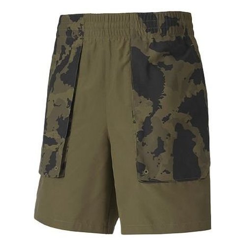 PUMA X First Mile Trendy Casual Shorts - Olive Green - 519027-02