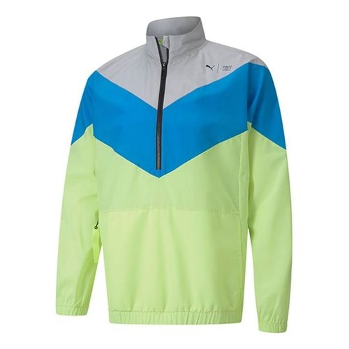 PUMA X First Mile Xtreme Woven Training Jacket - Green/Blue/Grey - 519455-03