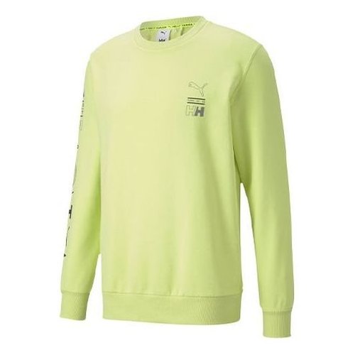 PUMA x Helly Hansen Round-neck Sweatshirt Yellow - 598284-96