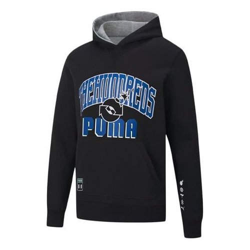 PUMA x The Hundreds Reversible Hoodie - Black/Blue/Grey - 598311-01