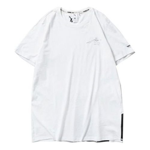 PUMA x TYAKASHA Crossover Short Sleeve Couple Style - White - 595735-02