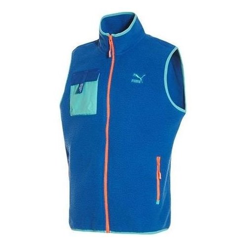 PUMA XTG Trail Fleece Full Zip Pocket Vest - Blue - 596728-65