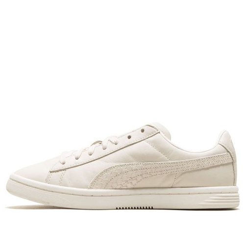 PUMA Zapatillas Court Star FS Premium 'White/Grey' - 367329-03 | Solesense