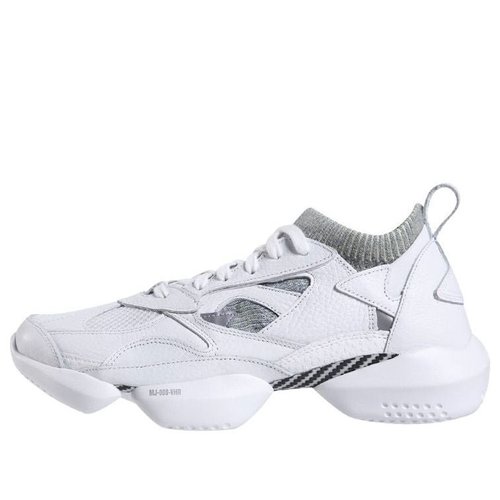 Reebok CN7921 3D OP. S-STRP 24.5　WHITE Reebok 3D OP. S-STRP 'White True Grey' - CN7921 | Solesense